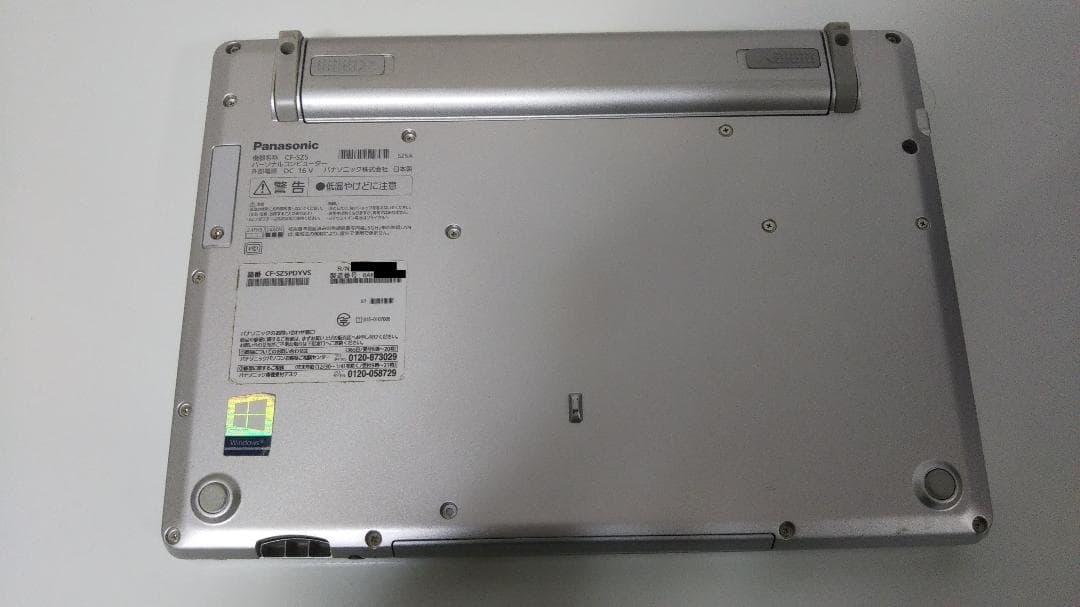 練習用に【パナ製】CF-SZ5／Core-i5第6世代／SSD180G／オフィス