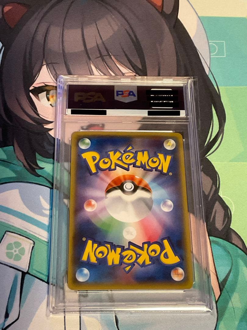 MレックウザEX THE BEST OF XY