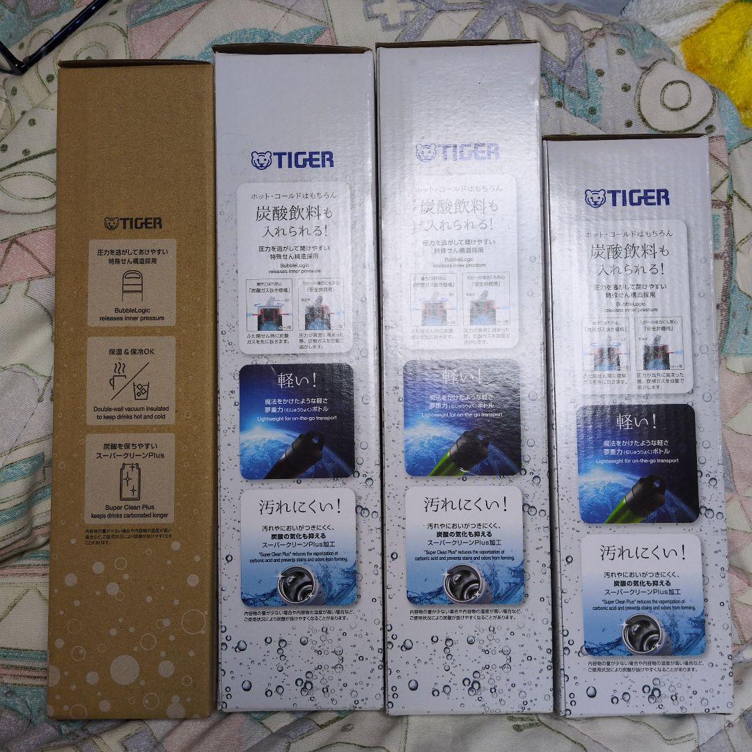 【まとめ売り分売不可】TIGER ステンレス製 携帯魔法瓶　5本