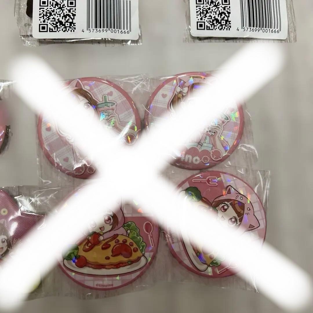 ちろぴの　よみうりランド アクリルスタンド付き 缶バッジまとめ売り