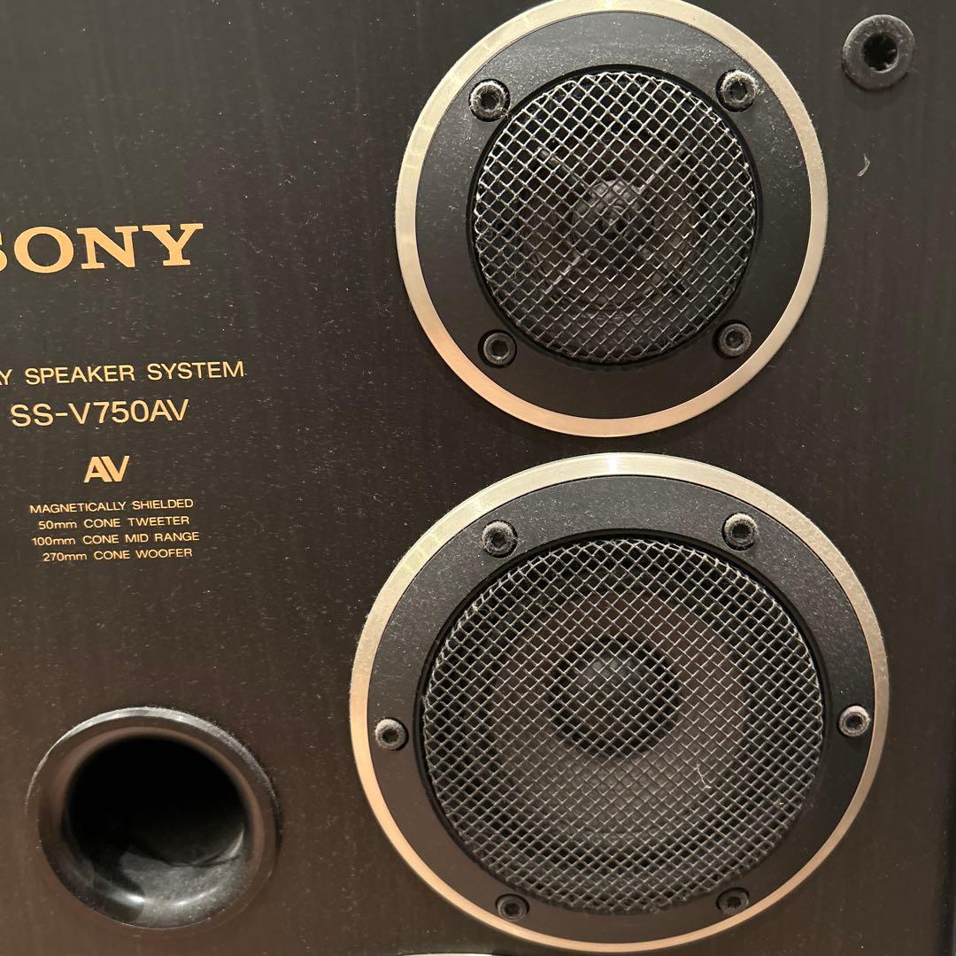 ソニー　3ウェイスピーカーシステム　SS-V750AV