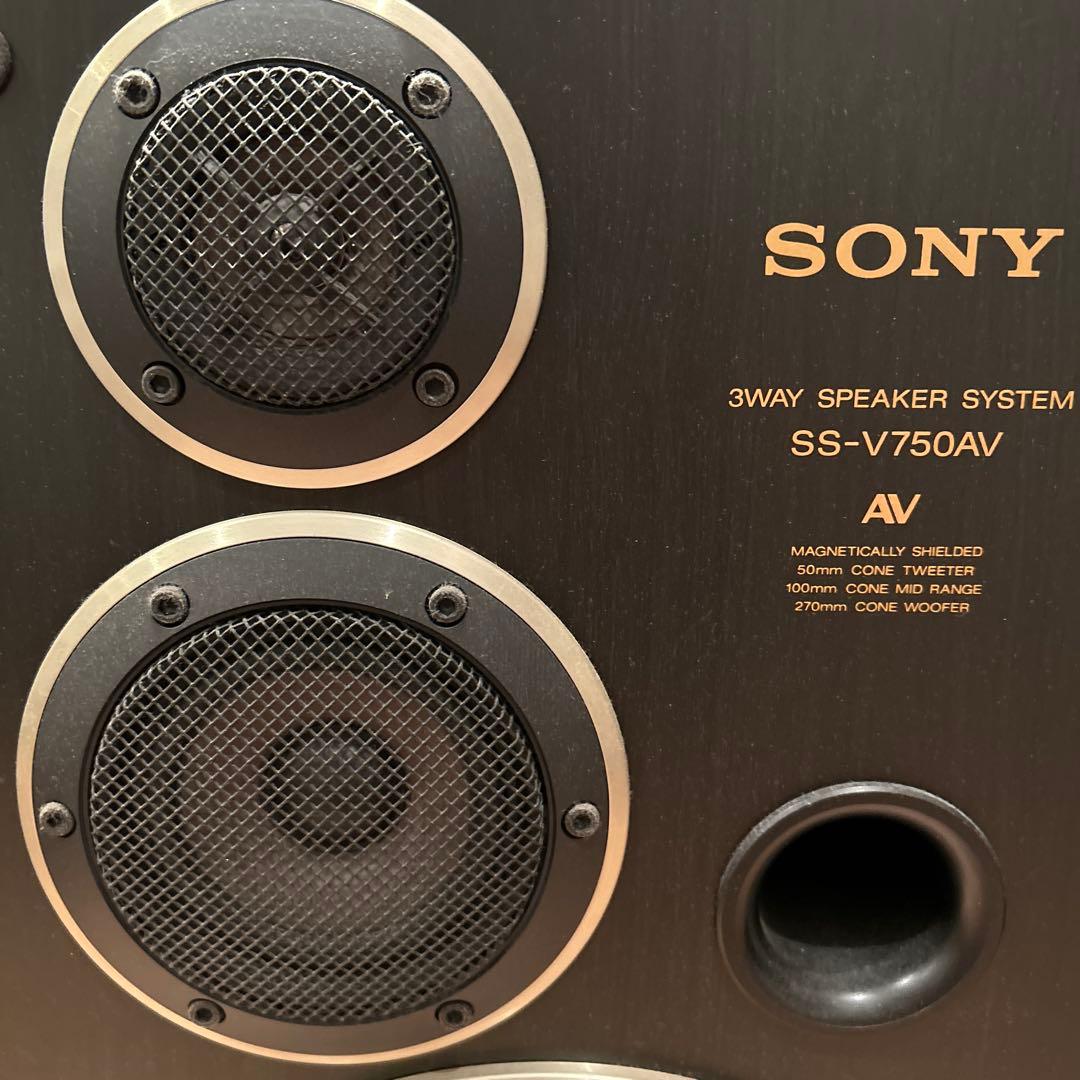 ソニー　3ウェイスピーカーシステム　SS-V750AV