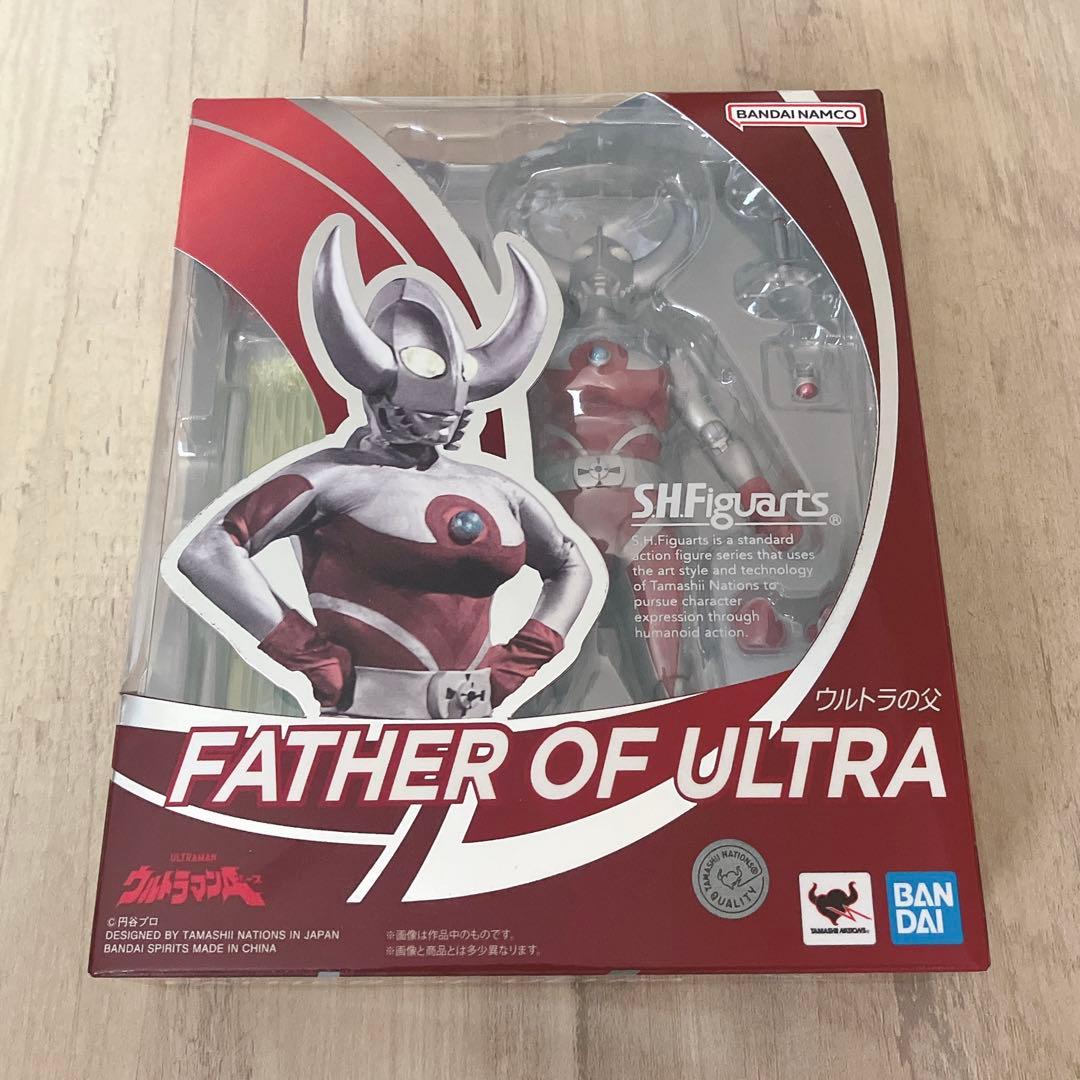 S.H.Figuarts フィギュアーツ ウルトラの父 ウルトラマンシリーズ