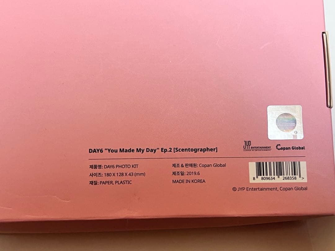 day6 ファンミーティング フォトキット グッズ ペンミ