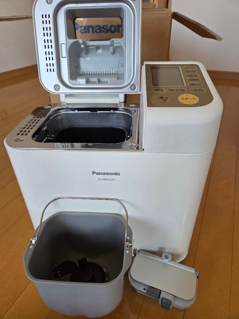 Panasonic SD-RBM1000-W ホワイト ライスブレッドクッカー