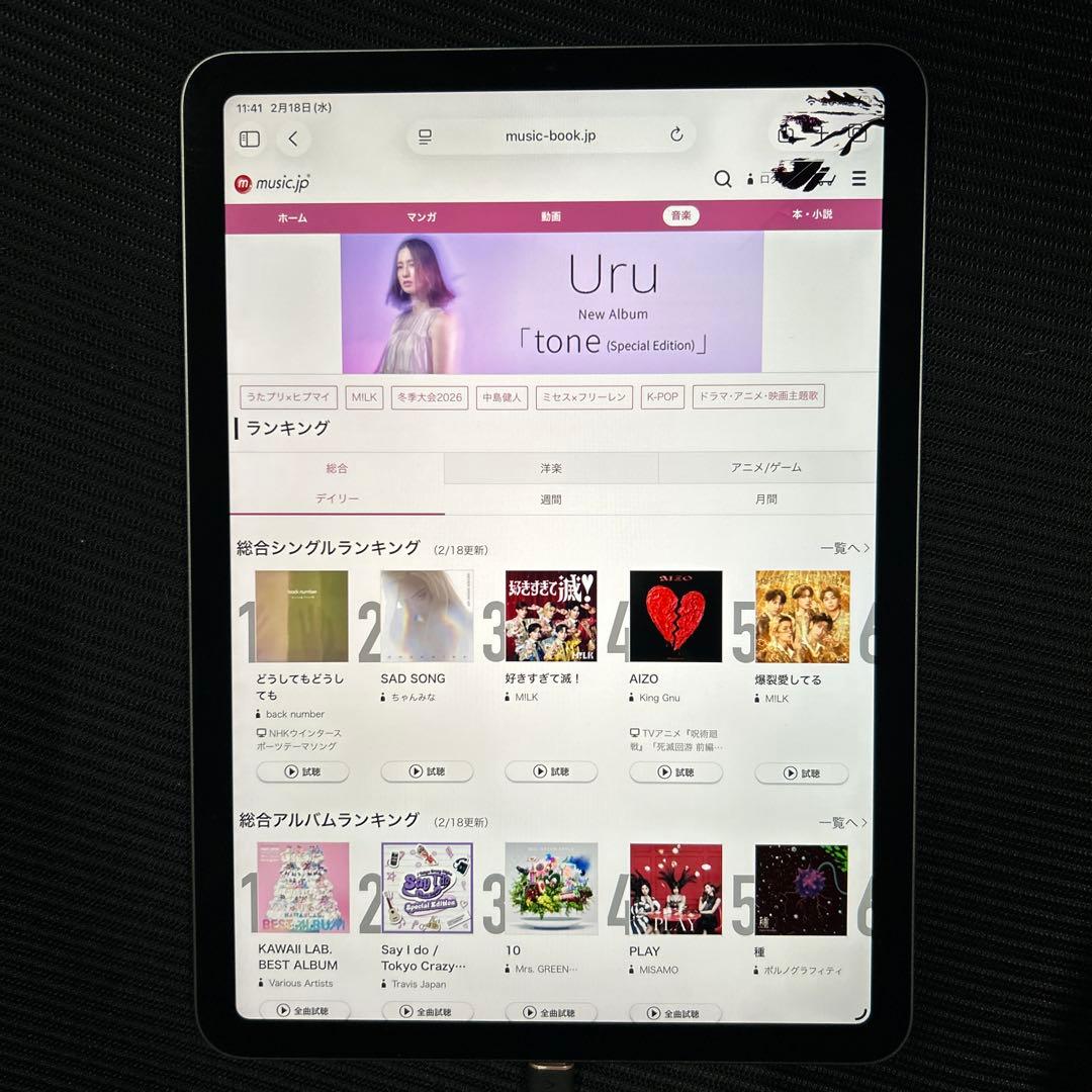 訳あり　Apple iPad Air (第５世代) Wi-Fi 64GB グレイ