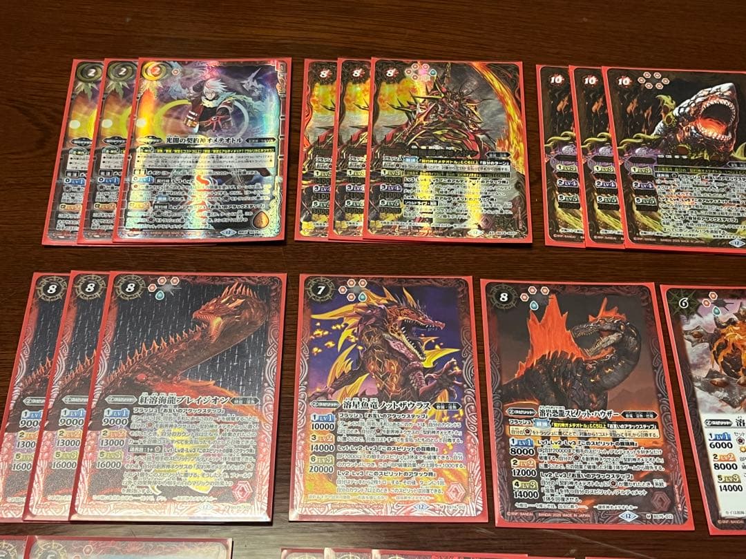 オメテオトル　溶魚　ジークヤマトフリード　ロロ入りデッキ