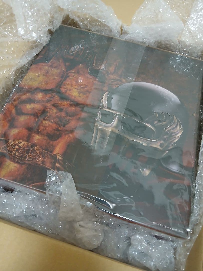 北斗の拳 ジャギヘルメット 35th アニバーサリー メガソフビ