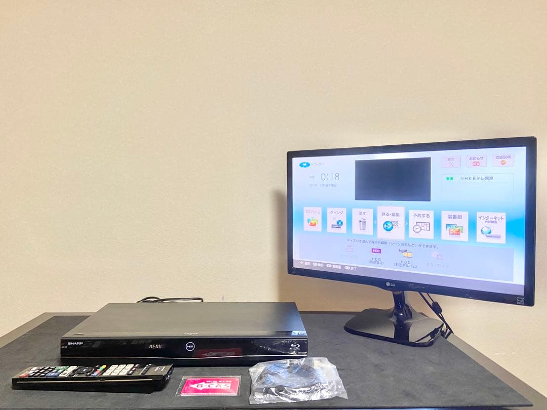 【今だけ優待価格】SHARP ｜HDD500GB｜外付けHDD対応｜HDMI出力