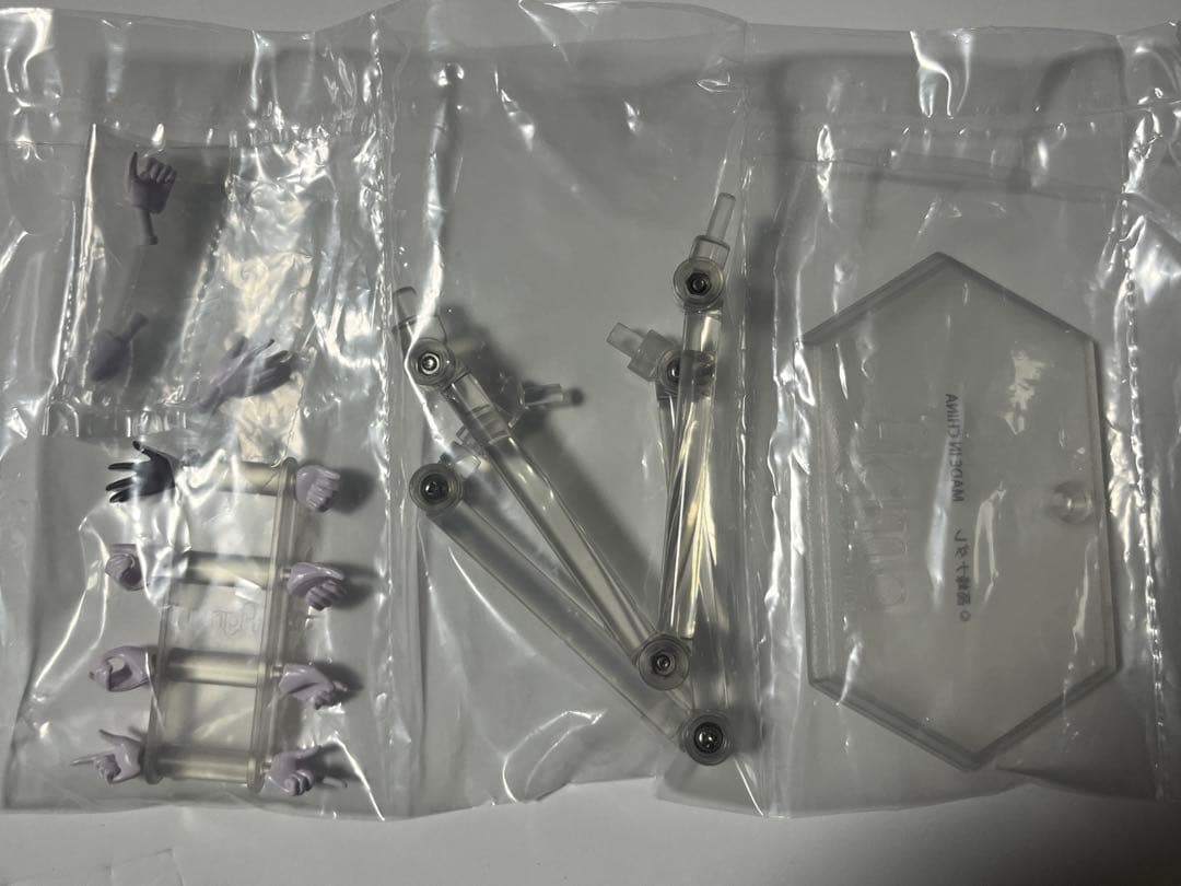 figma ソフィア・F・シャーリング