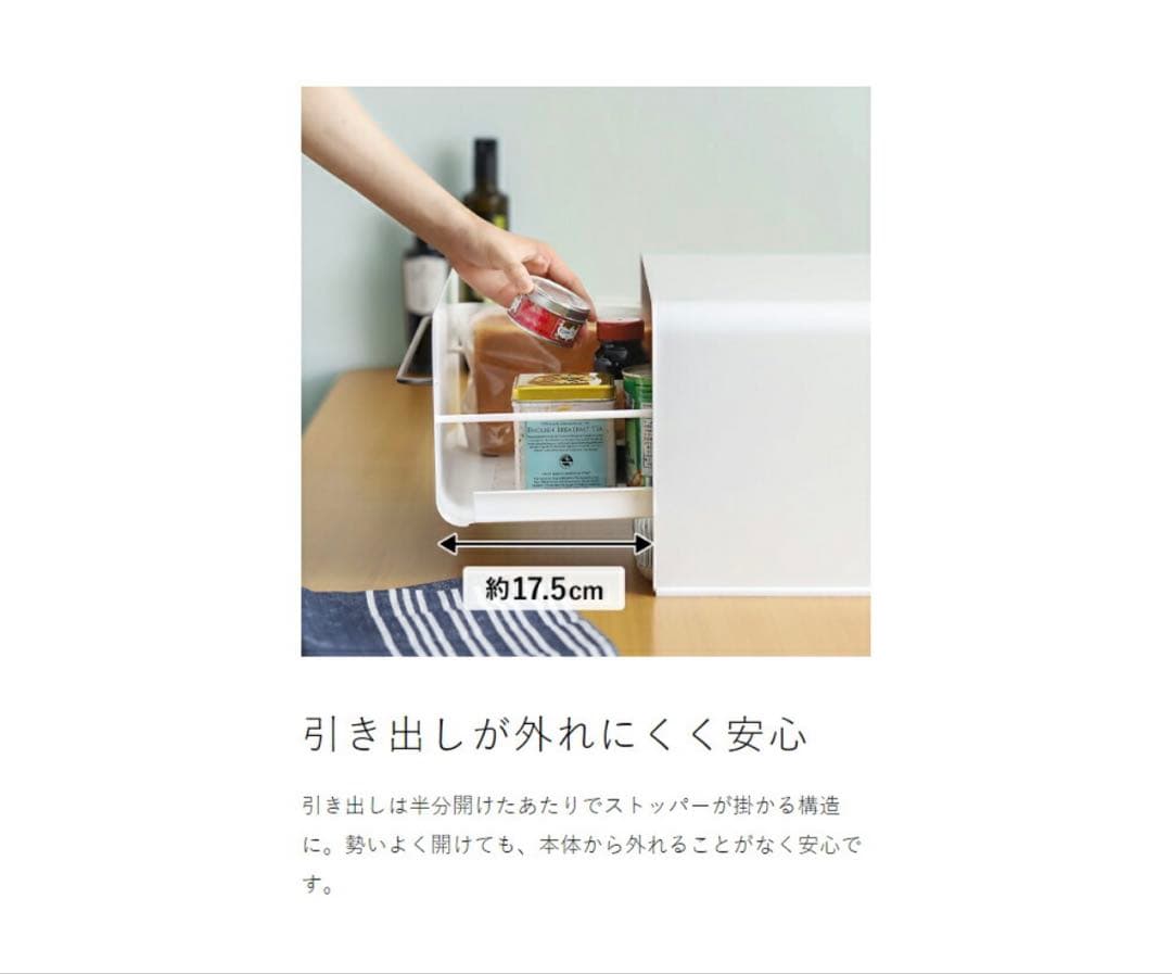 期間限定値下げ UtaU ブレッドドロワー　スカイグレー色　ブレッドケース