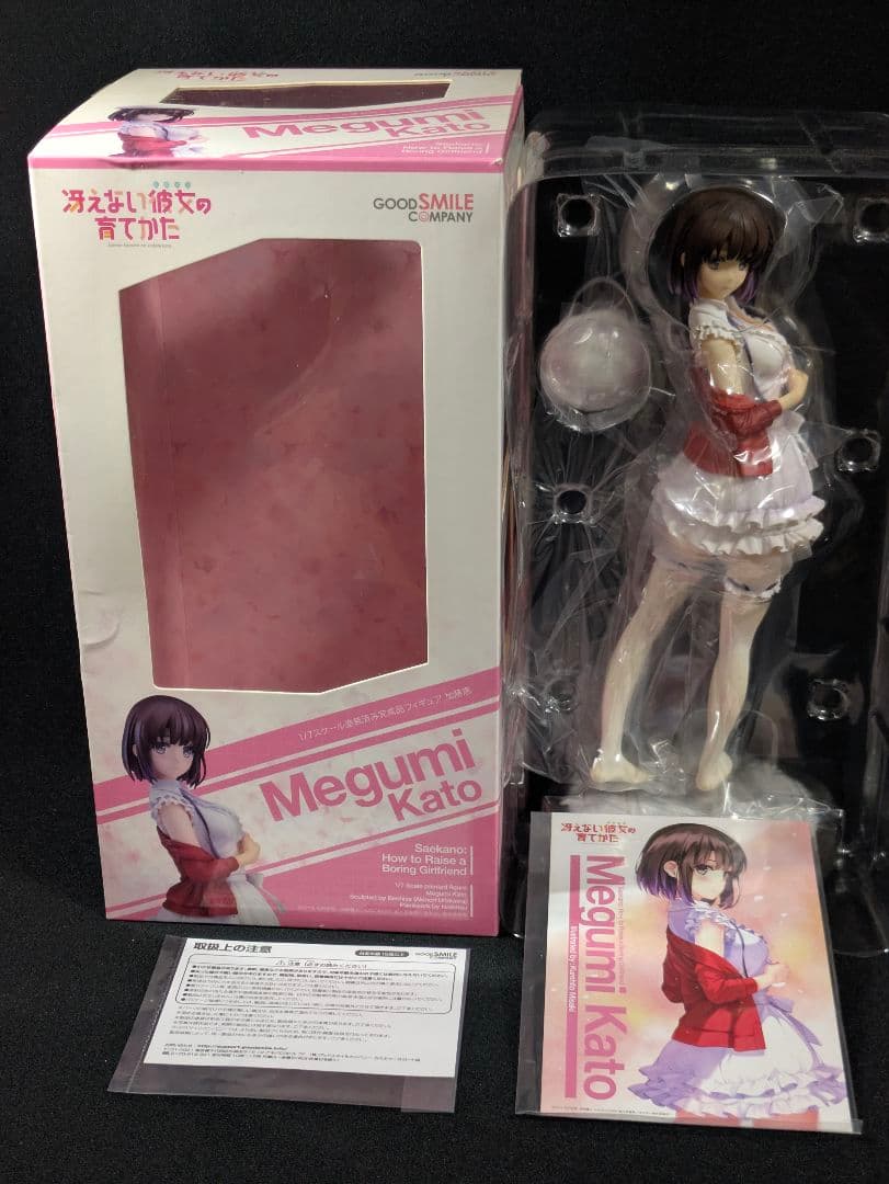 冴えない彼女の育てかた 加藤恵 フィギュア