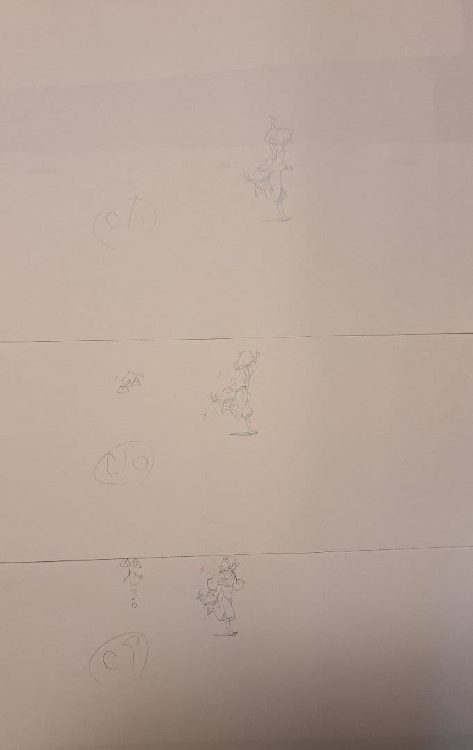 夏目友人帳 13話 直筆 原画 12枚 名取 小狐