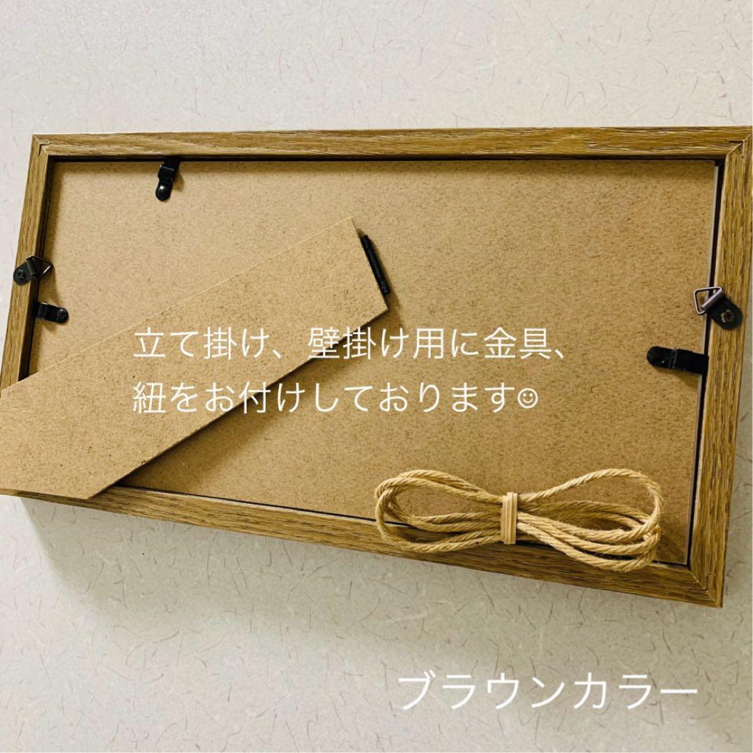 観葉植物アート インテリア雑貨 壁掛け置物 北欧 贈り物 居間 玄関 トイレ飾り