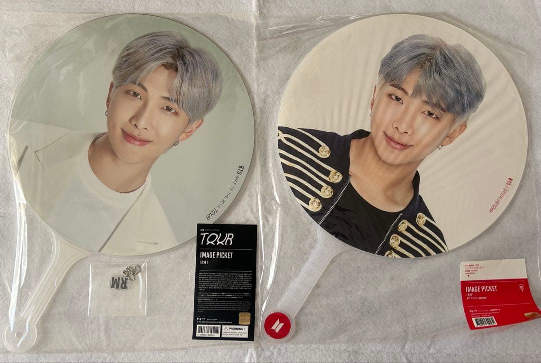 BTS RM ナムジュン うちわ フラッグ プレフォト LYS SYS