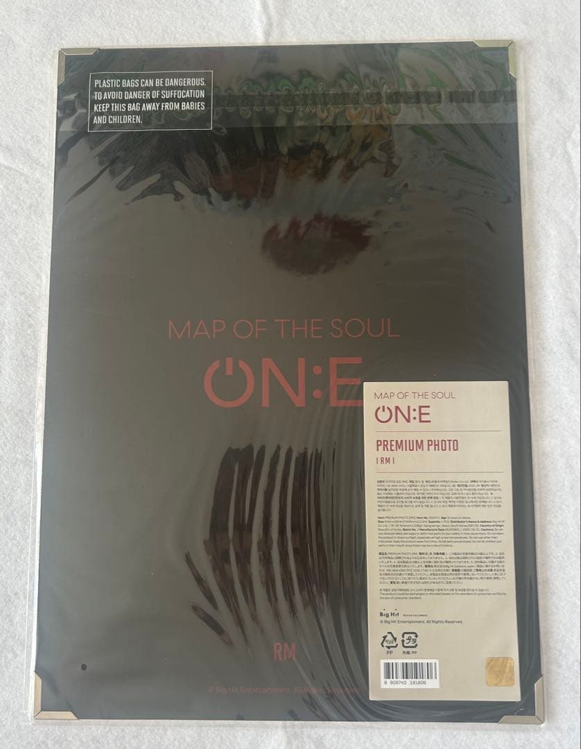 BTS RM ナムジュン うちわ フラッグ プレフォト LYS SYS