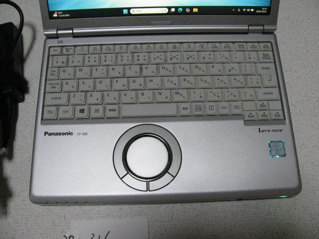 030レッツノート CF-SZ6 SSD 256GB オフィス付き