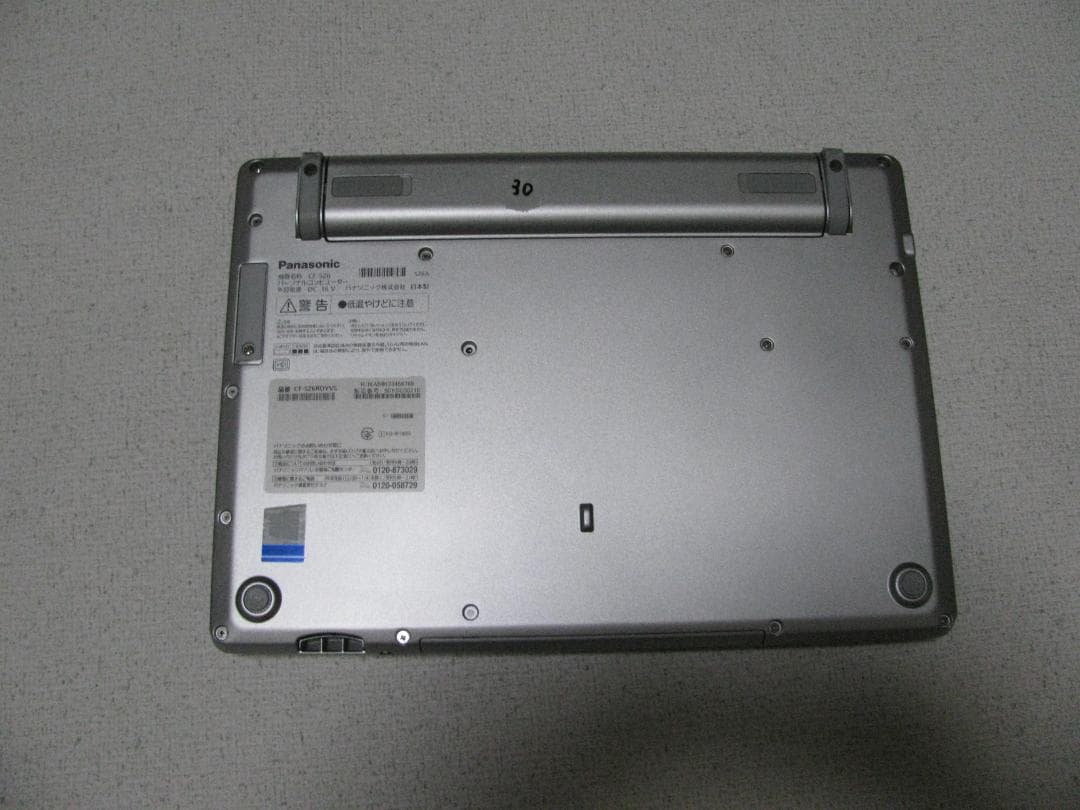 030レッツノート CF-SZ6 SSD 256GB オフィス付き