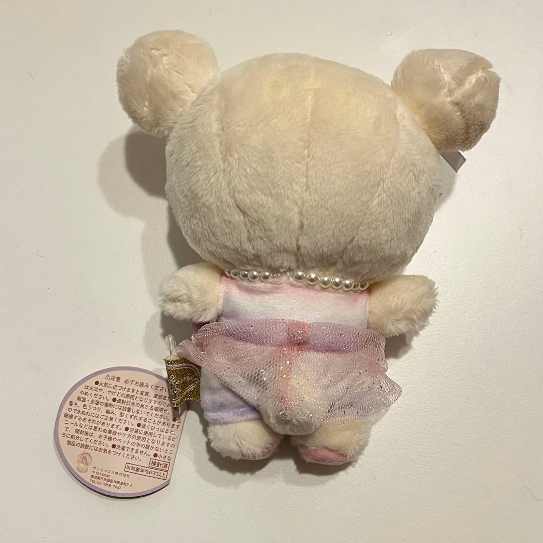 リラックマ　コリラックマ　コリラックマのふんわりかわいい夢　ぬいぐるみ