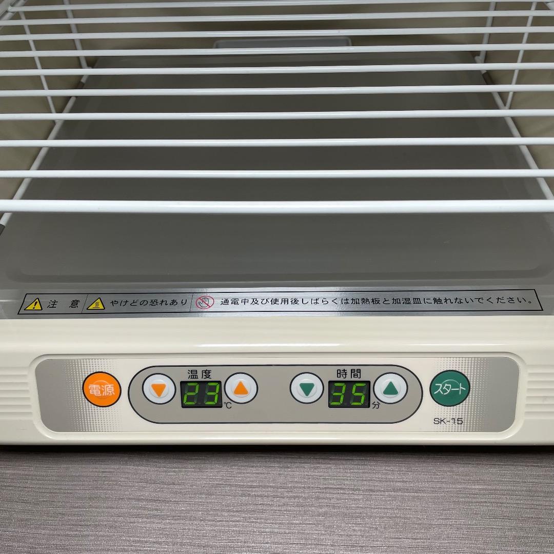 ✨極美品✨大正電機 Proofer 電子発酵器 SK-15 パン発酵器 送料無料