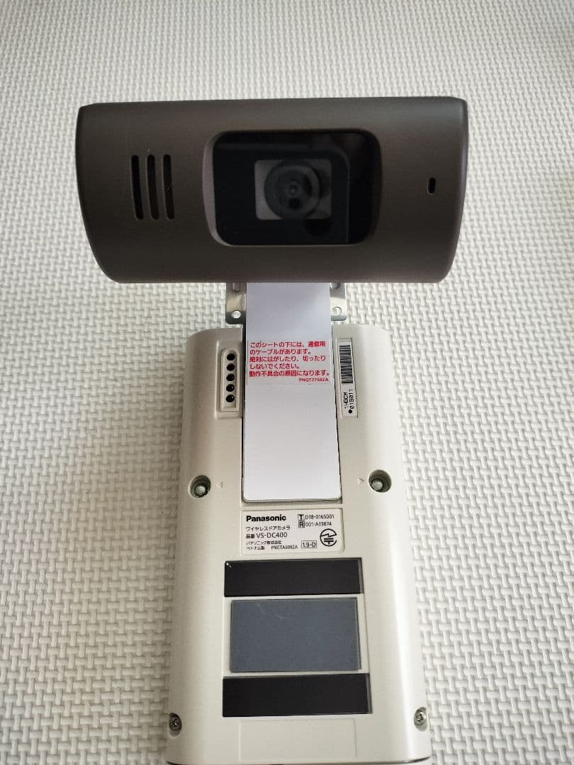 Panasonicモニター付きドアカメラ VS-HC400-W