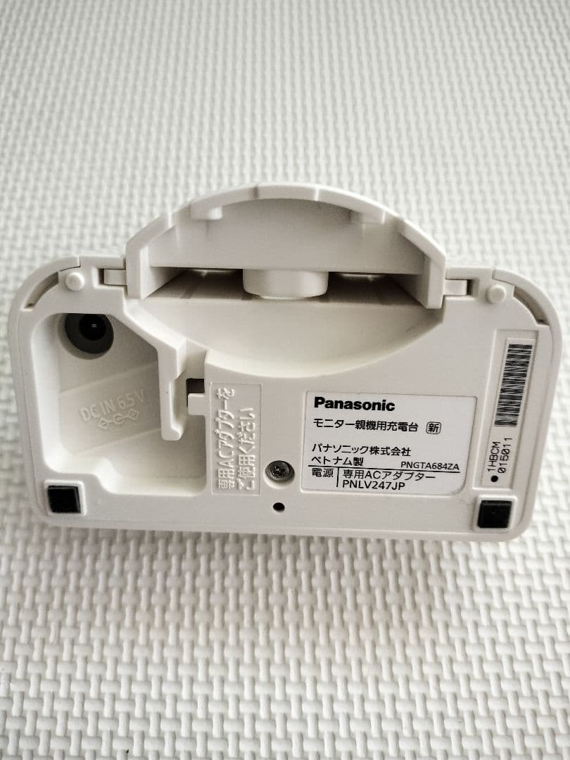 Panasonicモニター付きドアカメラ VS-HC400-W