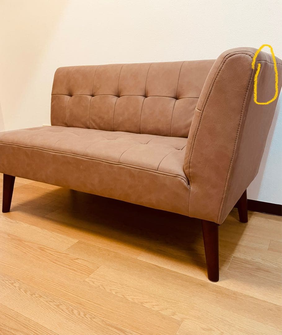 B-COMPANY 2人掛けソファ