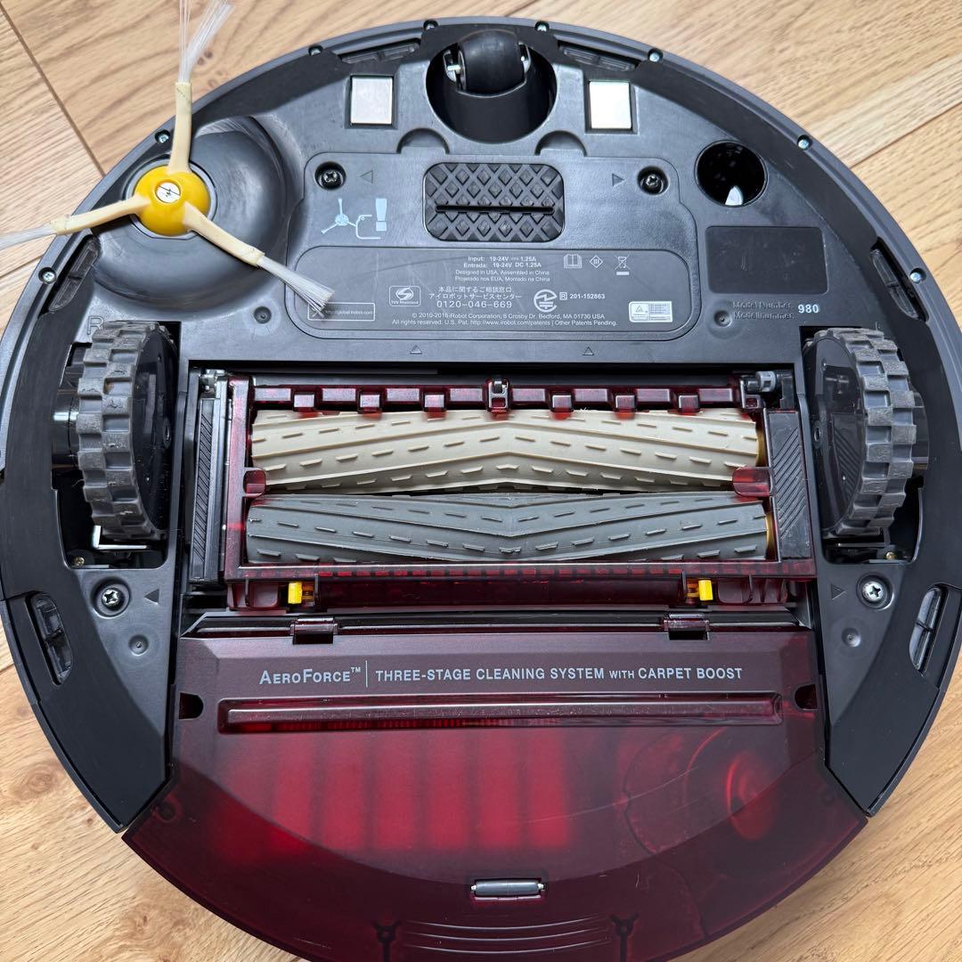 ルンバ980