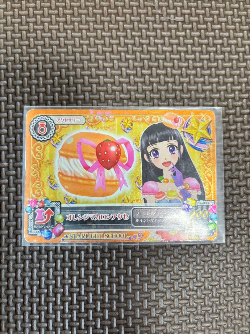 アイカツ トレーディングカード 5枚セット