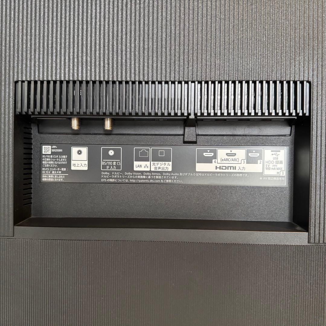 【引取相談可】SONY BRAVIA KJ-55A8H 有機ELテレビ ジャンク