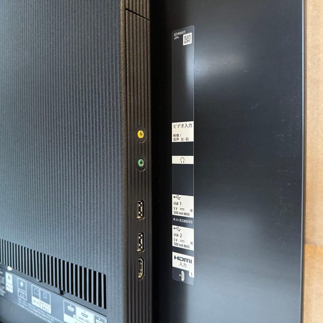 【引取相談可】SONY BRAVIA KJ-55A8H 有機ELテレビ ジャンク