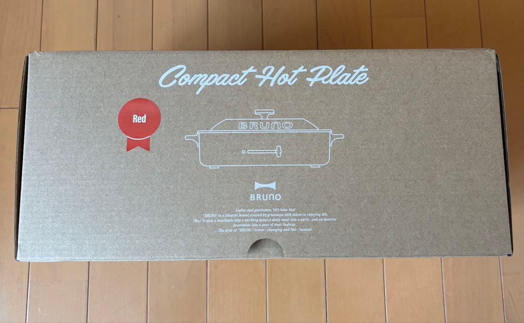 ★新品未使用★BRUNOコンパクトホットプレート