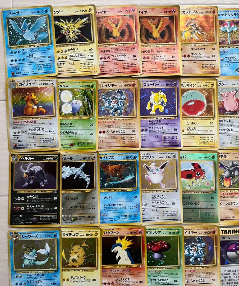 旧裏　キラ50枚まとめ売り　各種ホロ③