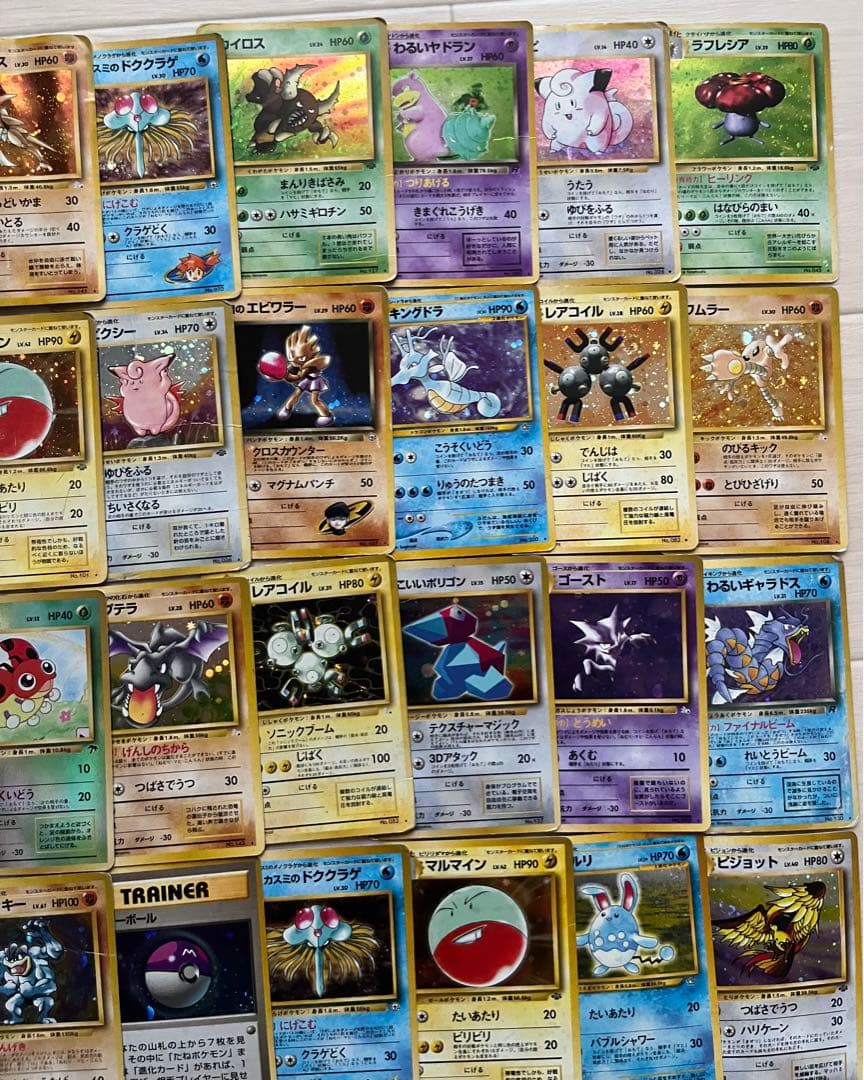 旧裏　キラ50枚まとめ売り　各種ホロ③