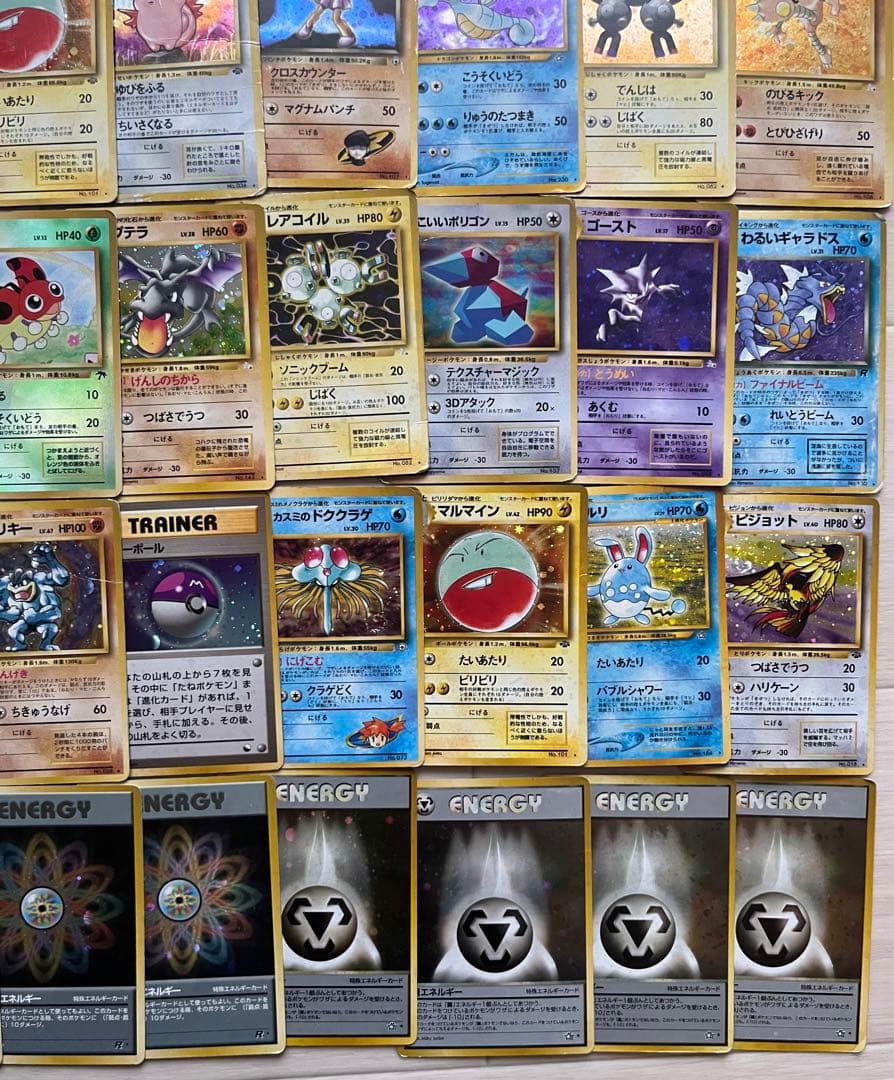 旧裏　キラ50枚まとめ売り　各種ホロ③