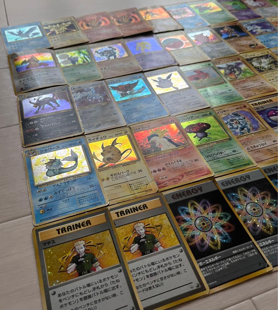 旧裏　キラ50枚まとめ売り　各種ホロ③