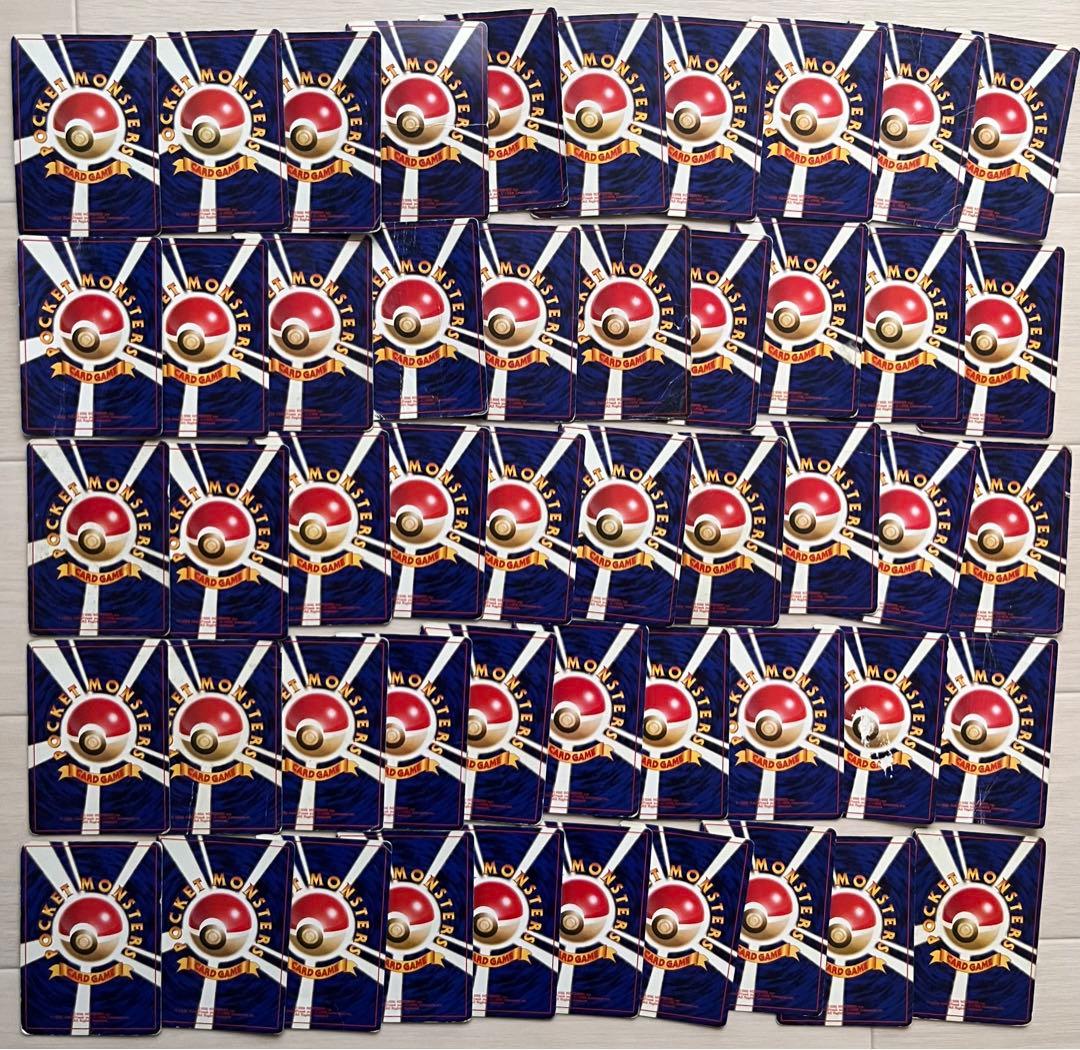 旧裏　キラ50枚まとめ売り　各種ホロ③