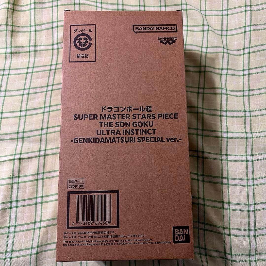 ドラゴンボール40周年 ゲンキダマツリ SMSP 孫悟空 身勝手の極意 未開封
