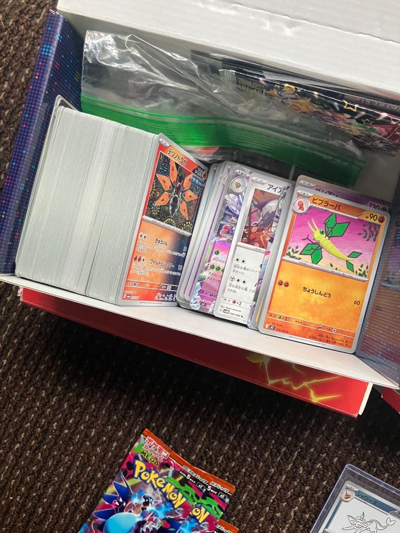 ポケモンカード引退品　ブイズ　長場　ゴース　ar sar