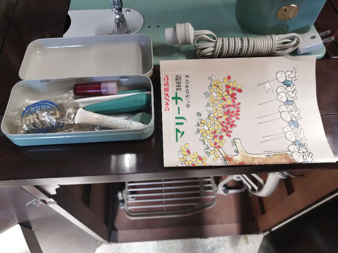 引き取り限定　JANOME　ジャノメミシン　MODEL366