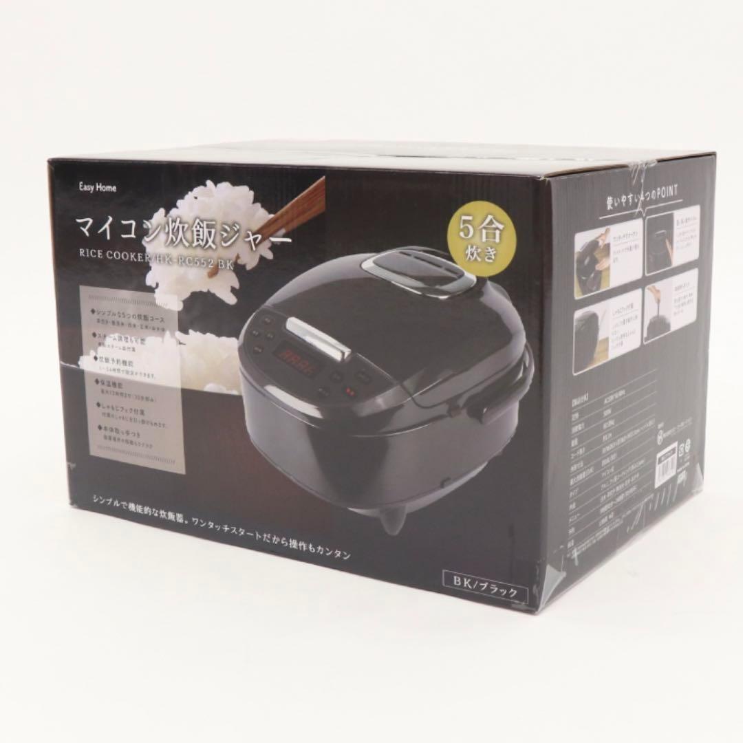 炊飯器　5号炊き　炊飯ジャー　スチーム調理　ブラック　黒　マイコン式　ブラック