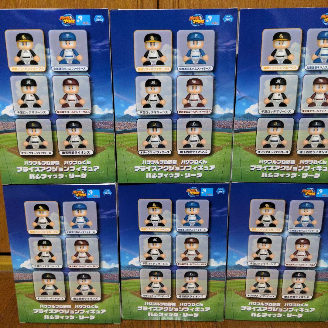 KONAMI パワプロくん プライズアクションフィギュア パ・リーグ6体セット