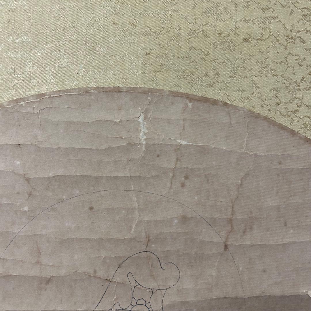 荒野素堂 阿弥陀如来 観世音菩薩 仏像掛軸 共箱付