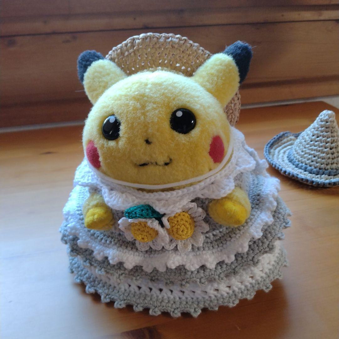 ピカチュウ 着せ替え 帽子付きハンドメイド