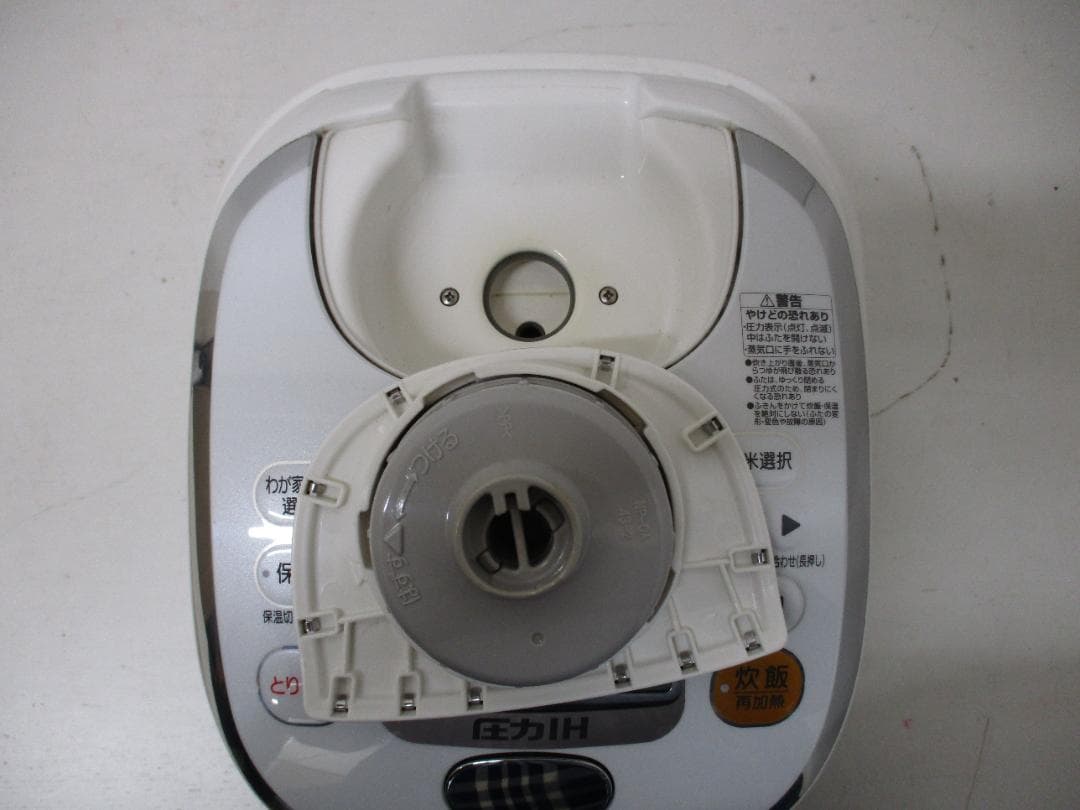 ZOJIRUSHI 圧力IH炊飯ジャー NP-QA06