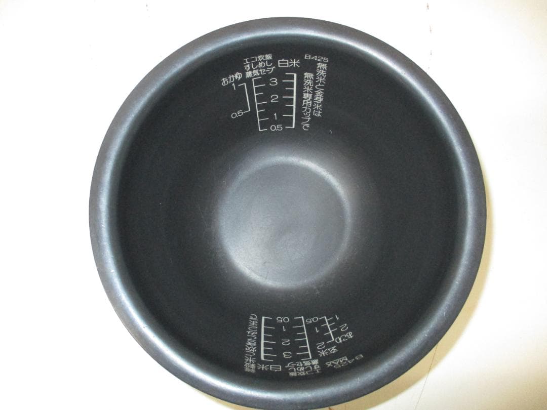 ZOJIRUSHI 圧力IH炊飯ジャー NP-QA06