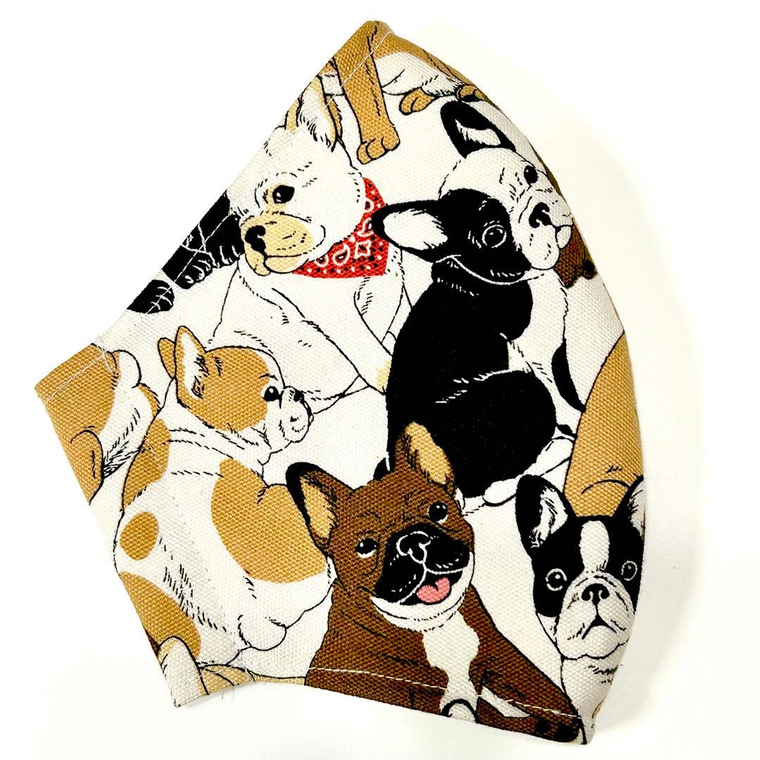 No.526 オーダーマスク　フレンチ　ブルドック キャンプ　ハンドメイド