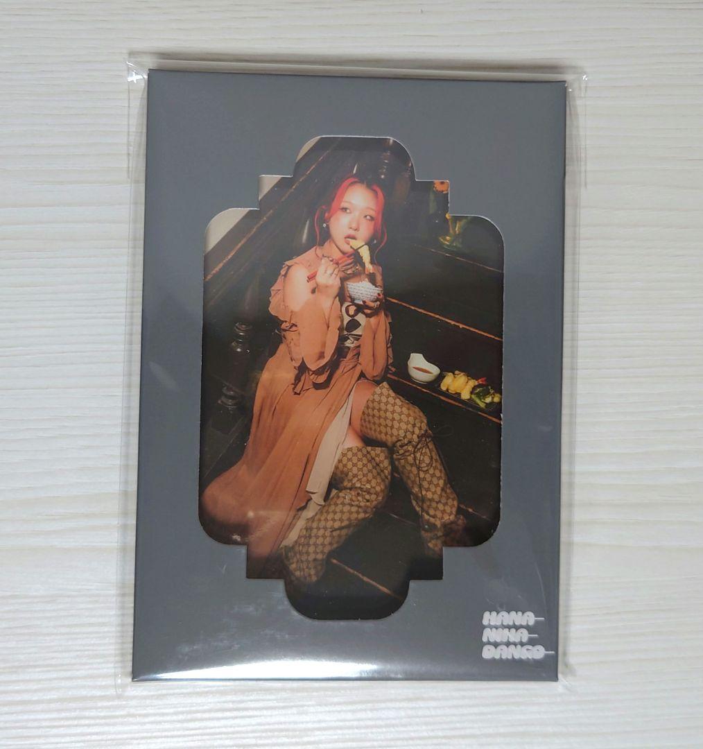 HANA MomentBOX フォトカ&ポスカ&ステッカー