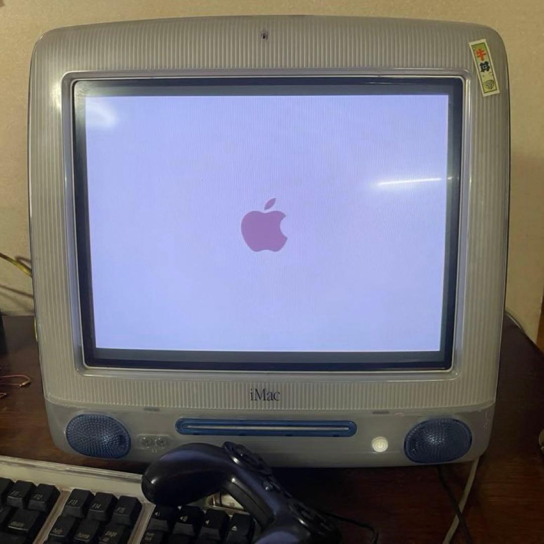 ブラウン管 iMac G3 ブルー　最終値下げ