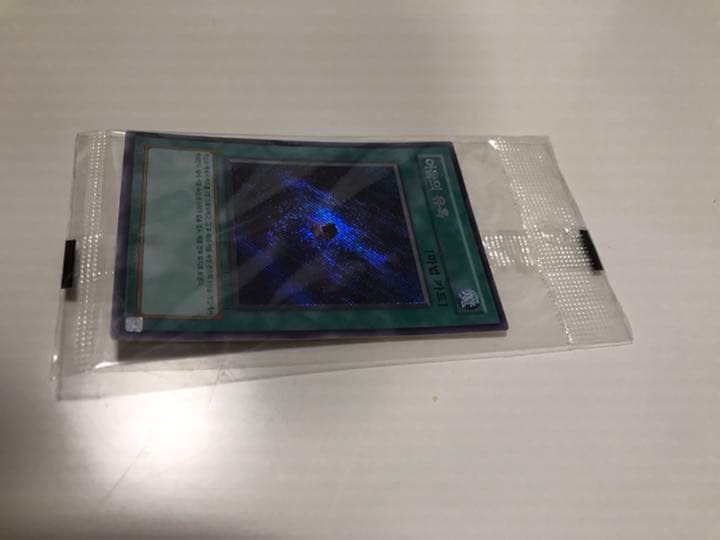 遊戯王 闇の誘惑 韓国 EVシークレット 未開封